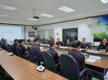 ประชุมประจำเดือนข้าราชการ ลูกจ้างประจำ พนักงานราชการ ... พารามิเตอร์รูปภาพ 13